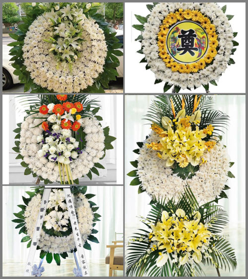 山东菏泽牡丹区王浩屯镇邢庄村花圈速递